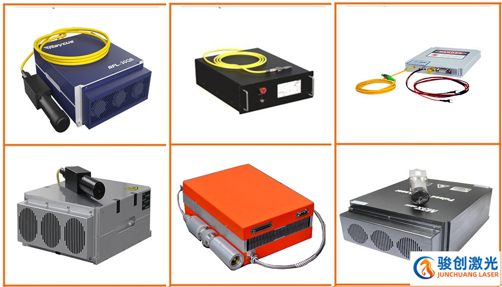 JC-82 便携式激光打标机(图8) JC-82 便携式激光打标机(图8)